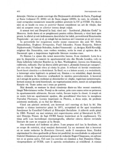 Internaționala mea. Cronica unei vieți