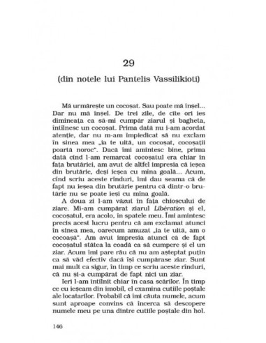 Sindromul de panică în Orașul Luminilor 