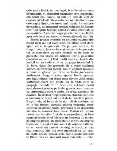 Sindromul de panică în Orașul Luminilor 