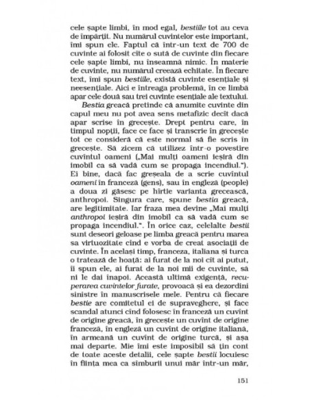 Sindromul de panică în Orașul Luminilor 