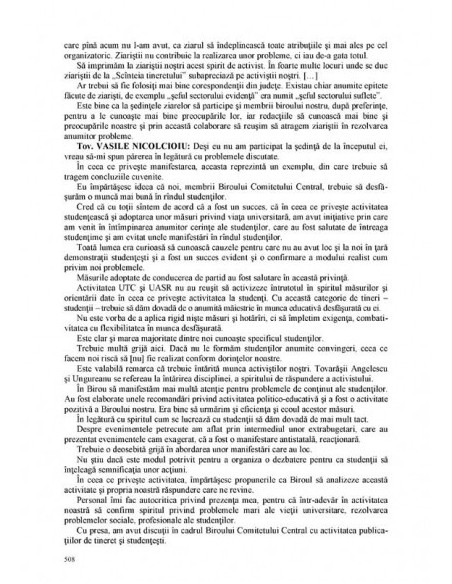 Istoria comunismului din România. Vol. II