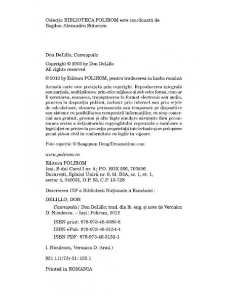 Cosmopolis