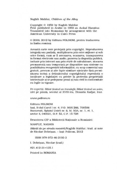 Băieții de pe strada noastră (ediţie de buzunar)