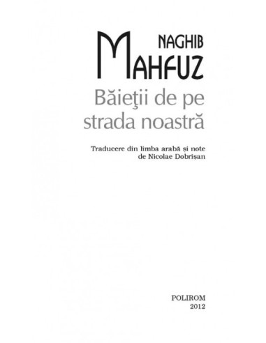 Băieții de pe strada noastră (ediţie...
