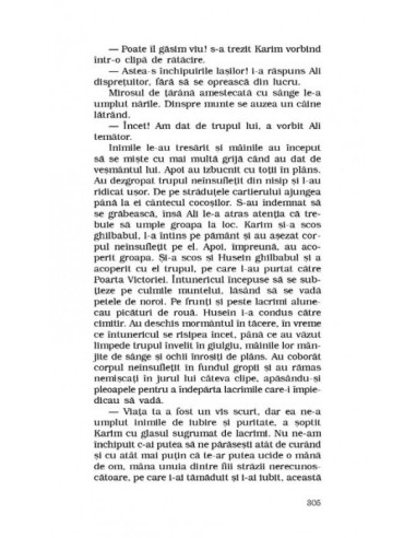 Băieții de pe strada noastră (ediţie...