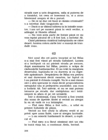 Băieții de pe strada noastră (ediţie...