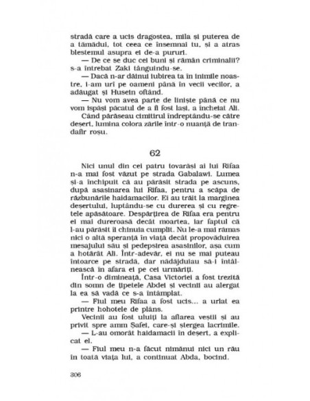 Băieții de pe strada noastră (ediţie de buzunar)