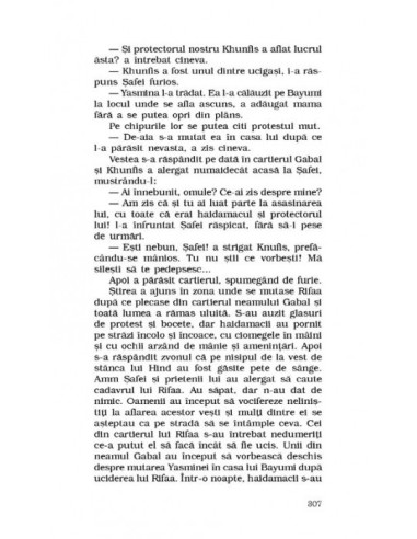 Băieții de pe strada noastră (ediţie...