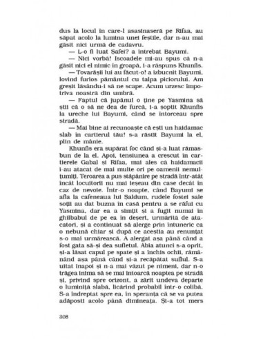 Băieții de pe strada noastră (ediţie...