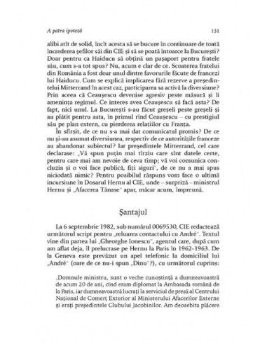 A patra ipoteză. Anchetă despre o...