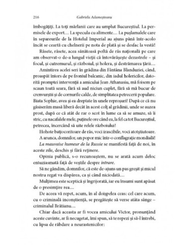 Dimineaţă pierdută