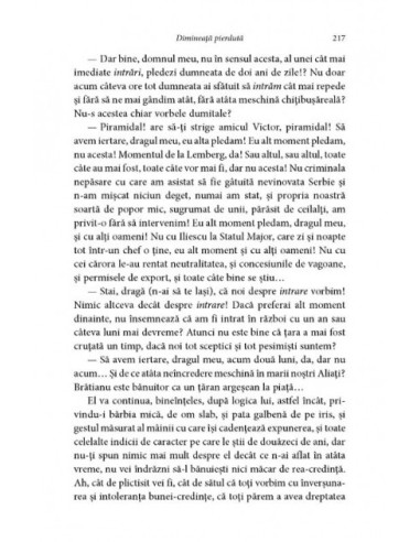 Dimineaţă pierdută