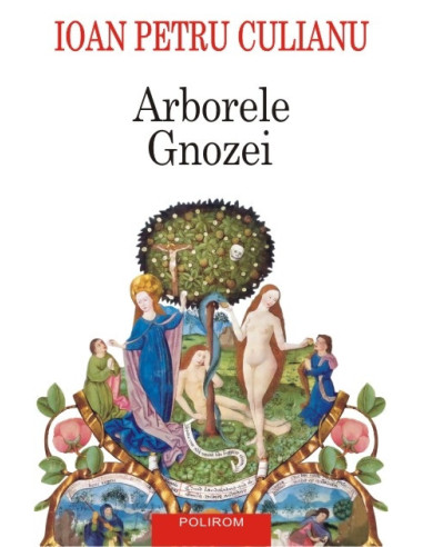 Arborele Gnozei (ediţia 2015)