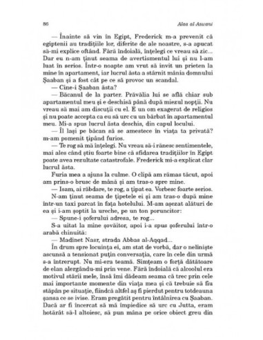 Aș fi vrut să fiu egiptean