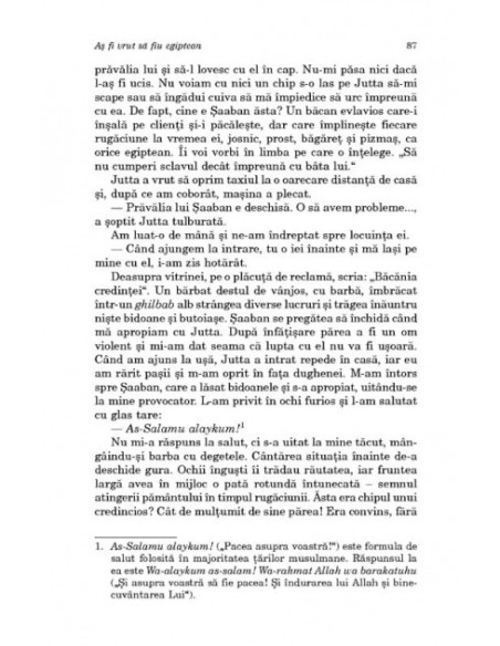 Aș fi vrut să fiu egiptean