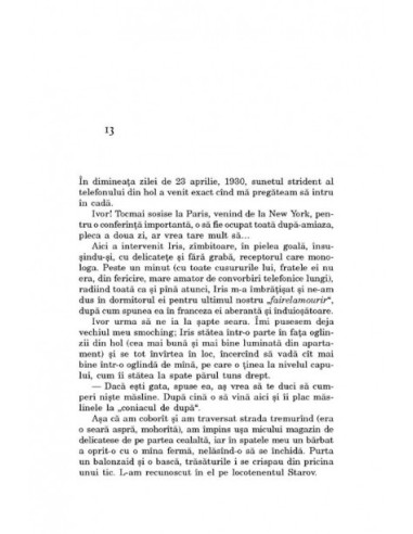 Priveşte-i pe arlechini! Priveşte-i pe arlechini!