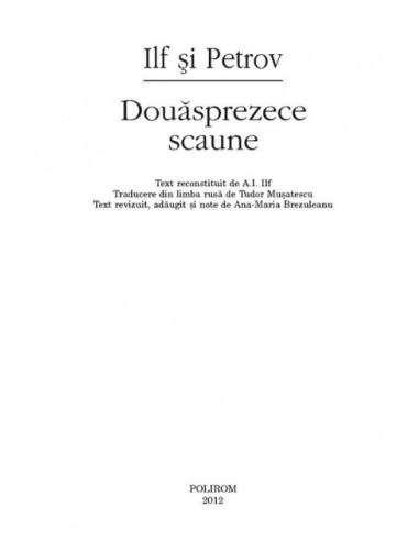 Douăsprezece scaune Douăsprezece scaune