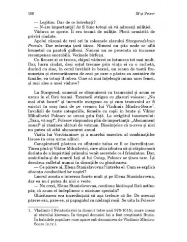 Douăsprezece scaune Douăsprezece scaune