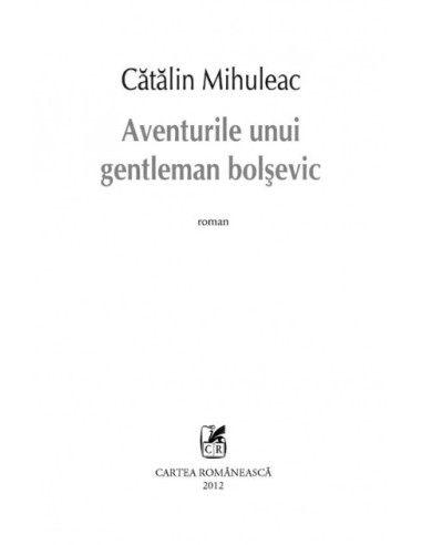 Aventurile unui gentleman bolșevic