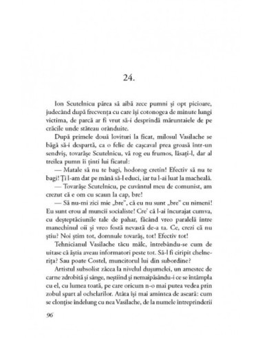 Aventurile unui gentleman bolșevic