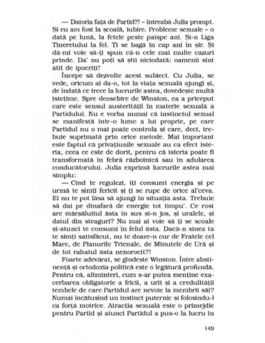 O mie nouă sute optzeci şi patru