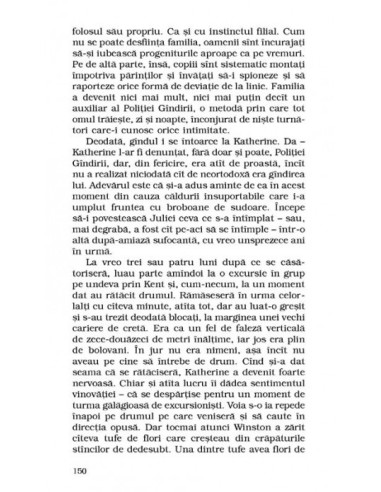 O mie nouă sute optzeci şi patru