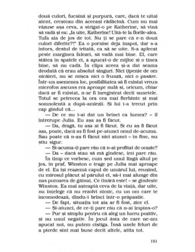 O mie nouă sute optzeci şi patru