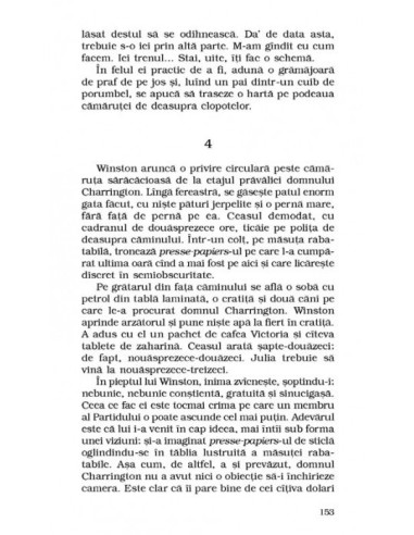 O mie nouă sute optzeci şi patru