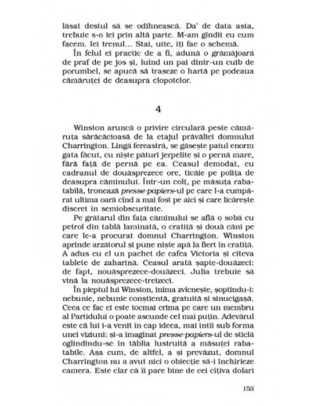 O mie nouă sute optzeci şi patru