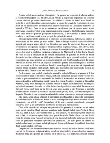 O istorie a Bizanțului