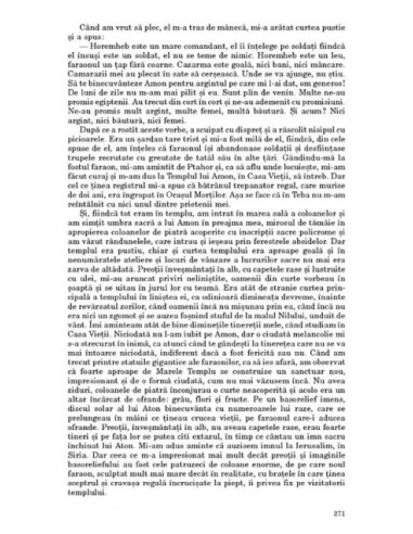 Egipteanul Egipteanul