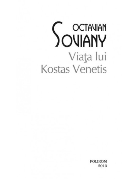 Viața lui Kostas Venetis (ediție de buzunar)