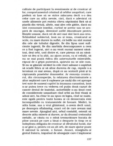 Eseu despre orbire Eseu despre orbire