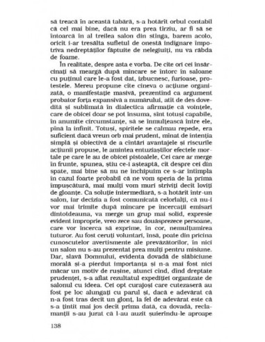 Eseu despre orbire Eseu despre orbire