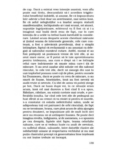 Eseu despre orbire Eseu despre orbire