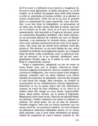 Eseu despre orbire Eseu despre orbire