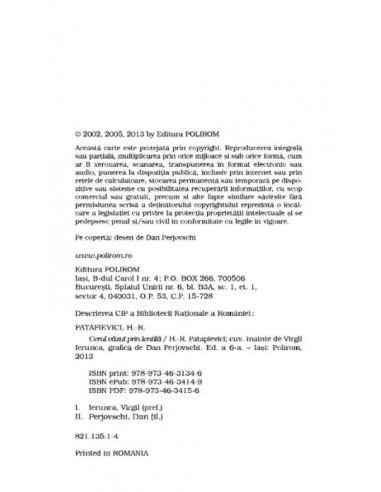 Cerul văzut prin lentilă