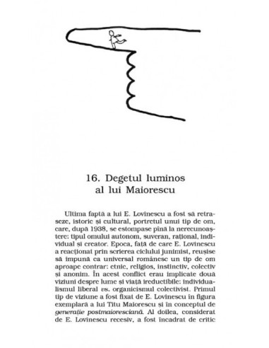 Cerul văzut prin lentilă