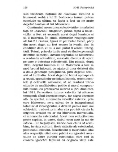 Cerul văzut prin lentilă