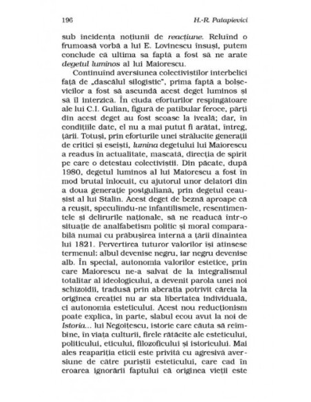 Cerul văzut prin lentilă