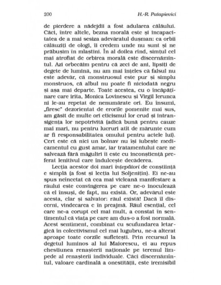 Cerul văzut prin lentilă