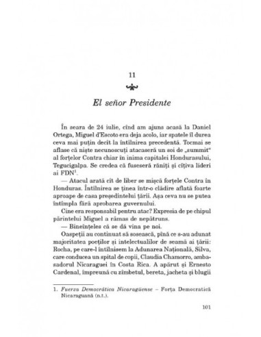 Surâsul jaguarului Surâsul jaguarului