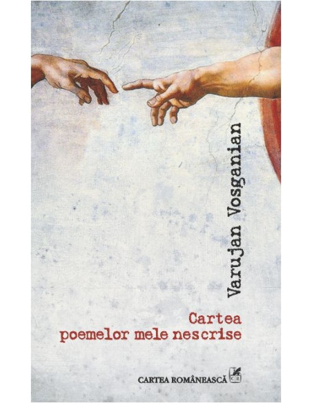 Cartea poemelor mele nescrise