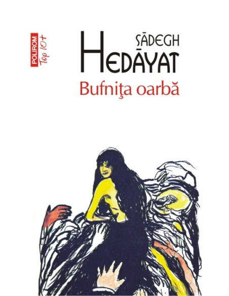 Bufnița oarbă