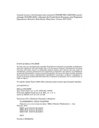 Viața de zi cu zi în vremea lui Iisus