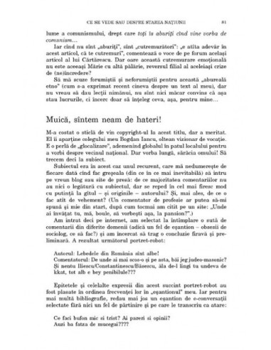 Scutecele națiunii și hainele...