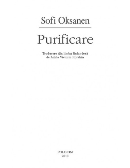 Purificare