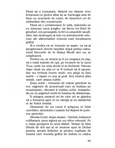 Demonii vântului (ediția a II-a, de...