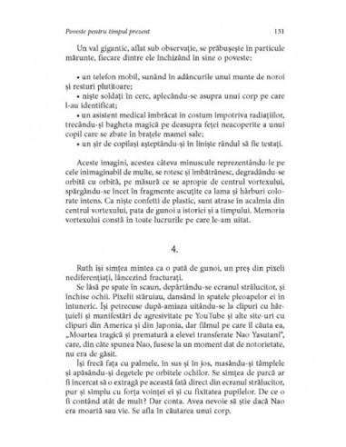 Poveste pentru timpul prezent