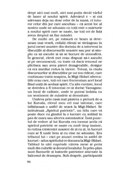 Un artist al lumii trecătoare